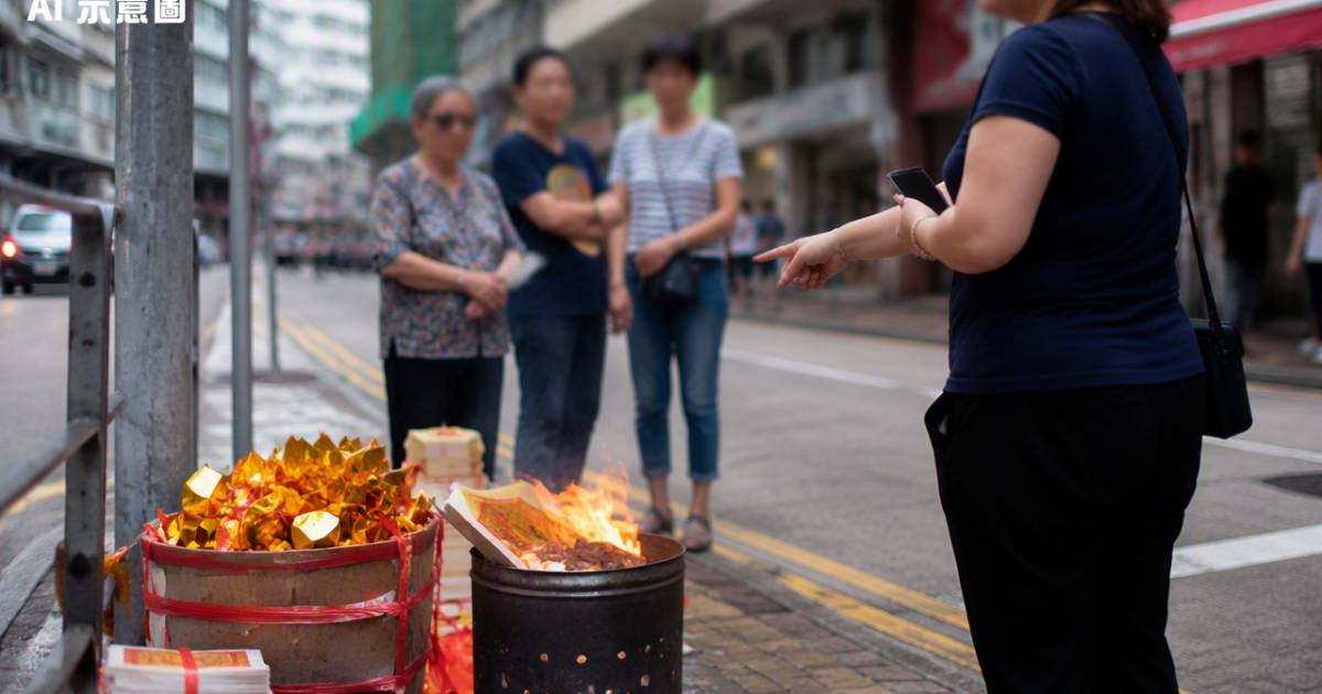 港女嫌盂蘭節燒街衣阻路拍片公審 爆出一句極毒舌咒罵惹全網洗版