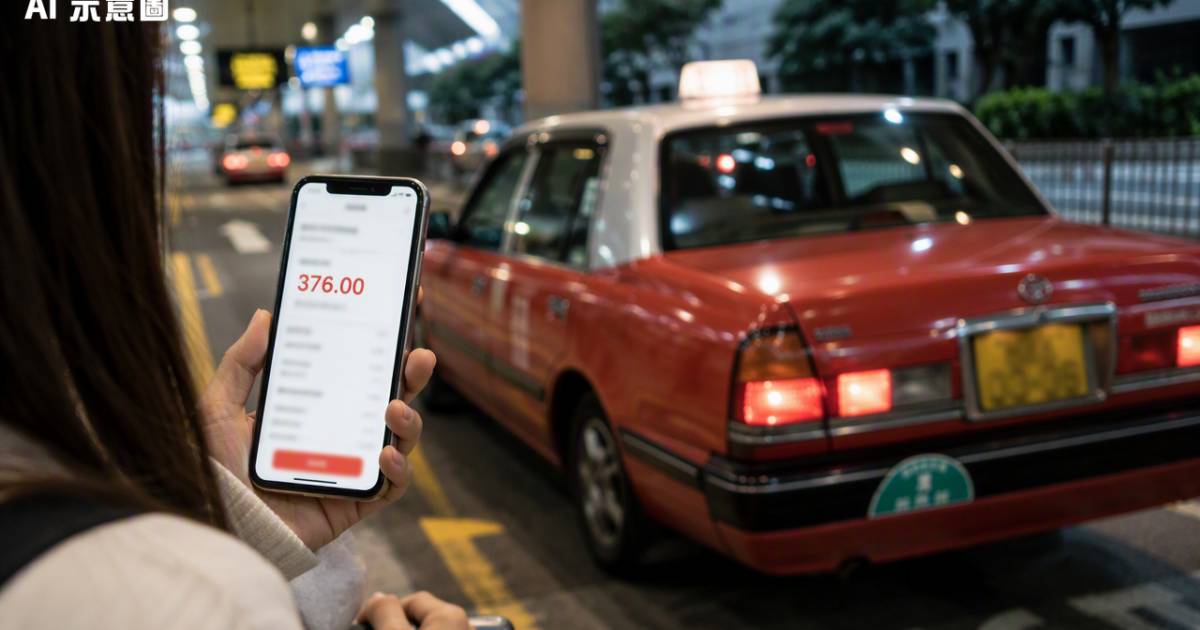 內地客搭的士遭硬食天價附加費 司機一極度離譜理由騙走數百元