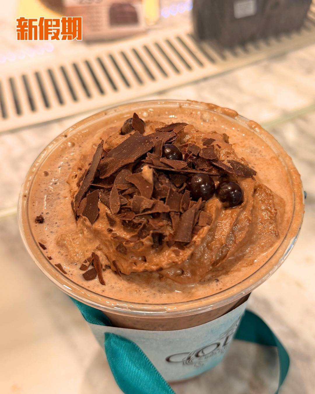 Godiva (圖片來源:新假期編輯部)