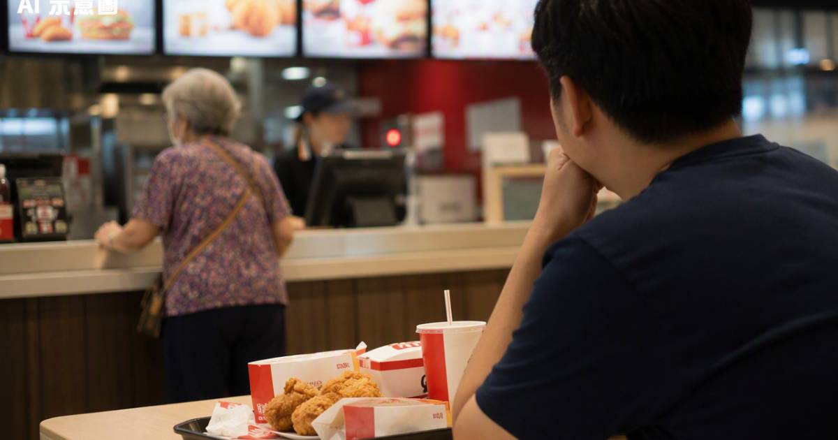 港男好心請阿婆食KFC硬食94蚊 隨後驚見心寒一幕發誓不再幫人