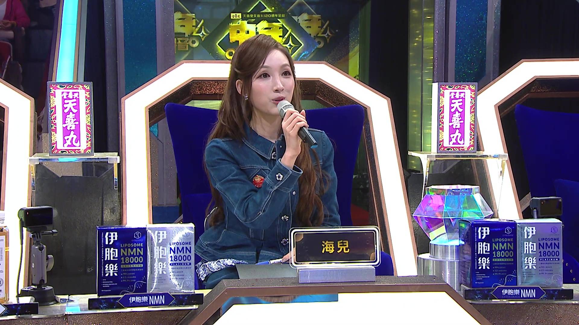 中年好聲音4 尹景順 (圖片來源:TVB)