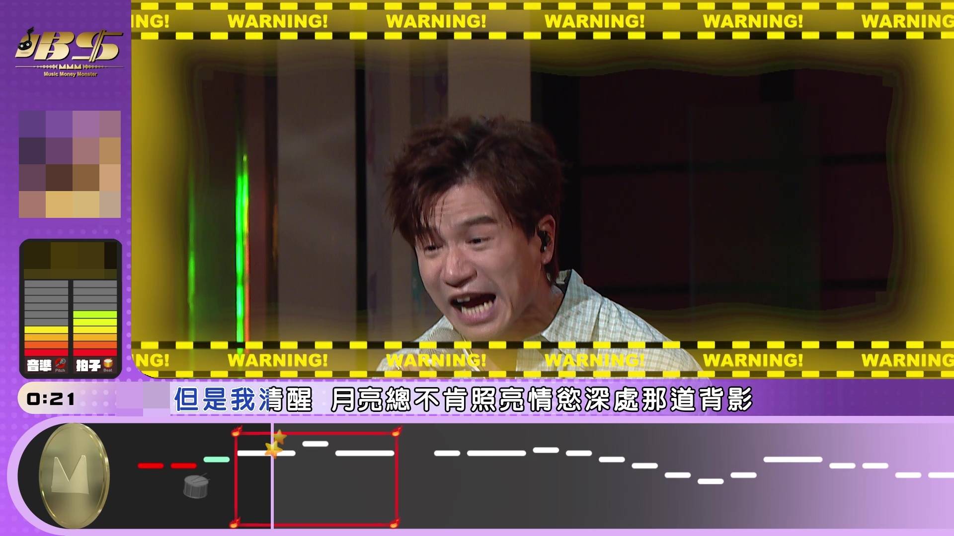 唱錢 梁釗峰 (圖片來源:TVB)