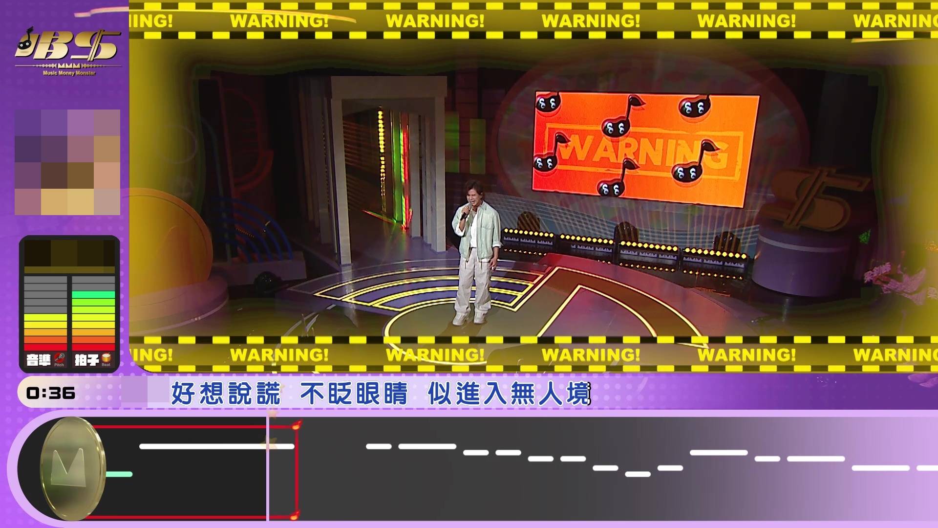唱錢 梁釗峰 (圖片來源:TVB)