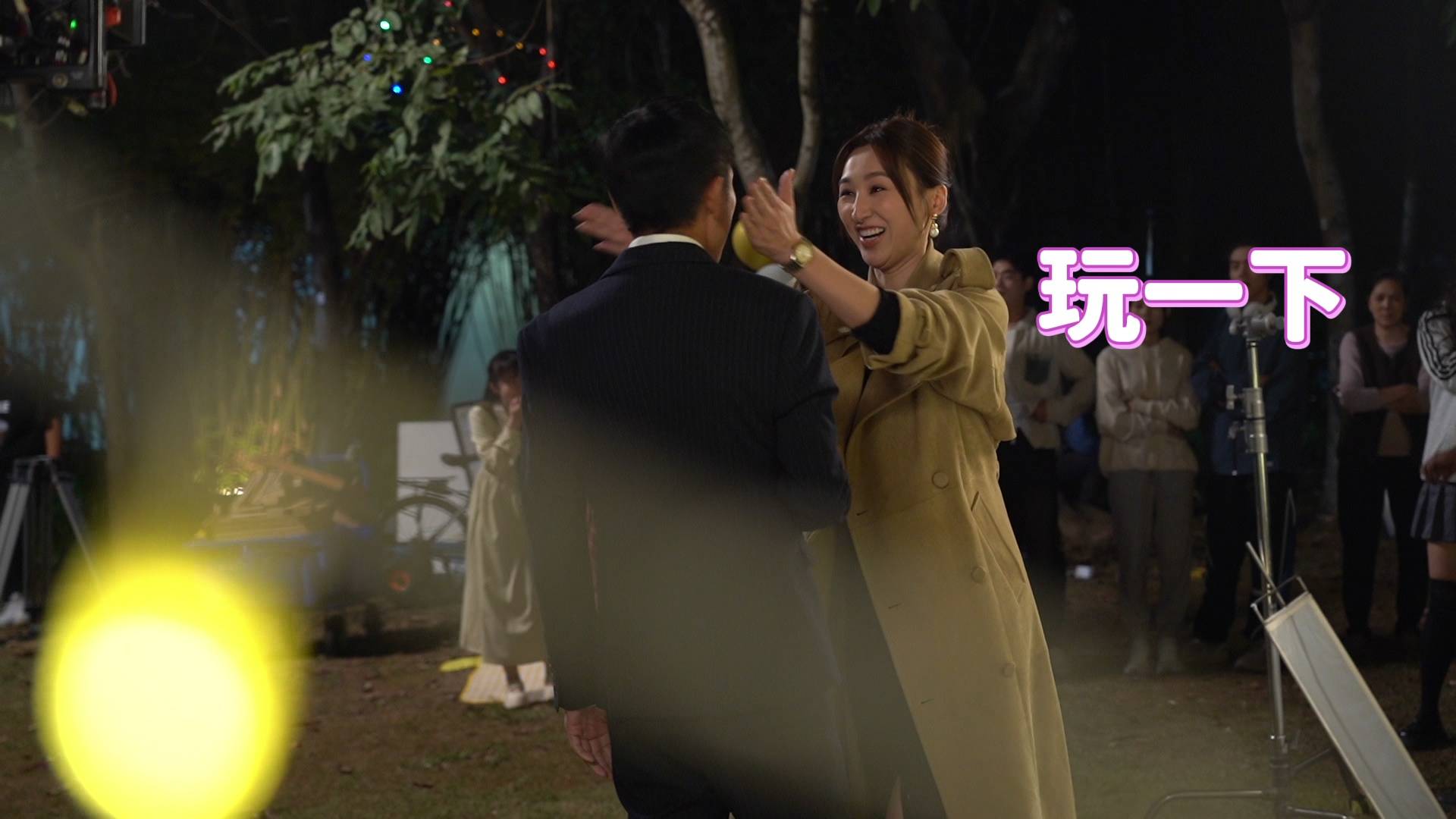 夫妻的博弈 高海寧 (圖片來源:TVB)