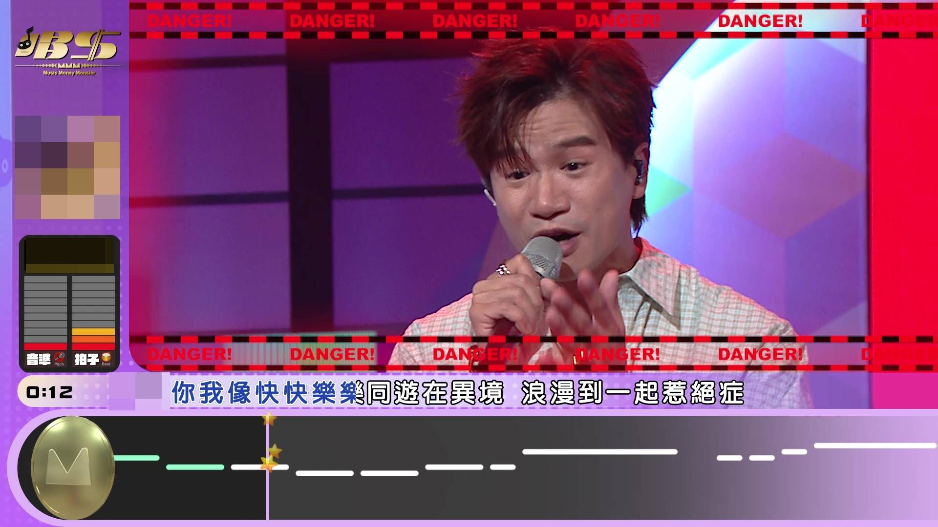 唱錢 梁釗峰 (圖片來源:TVB)