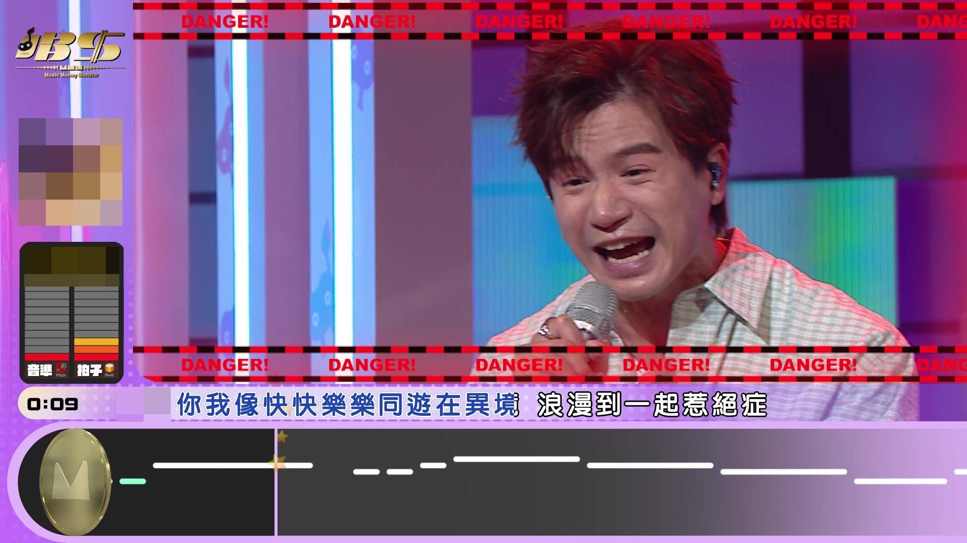 唱錢 梁釗峰 (圖片來源:TVB)