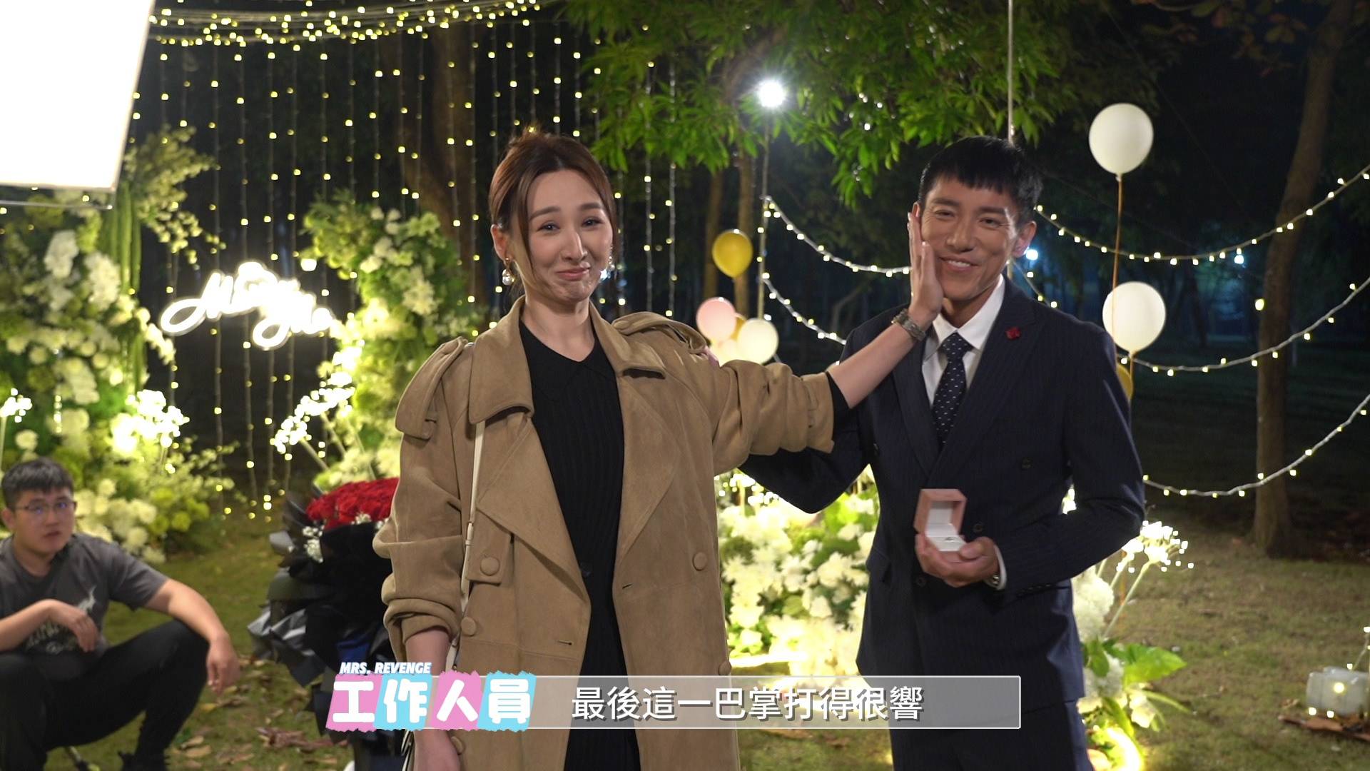 夫妻的博弈 高海寧 (圖片來源:TVB)