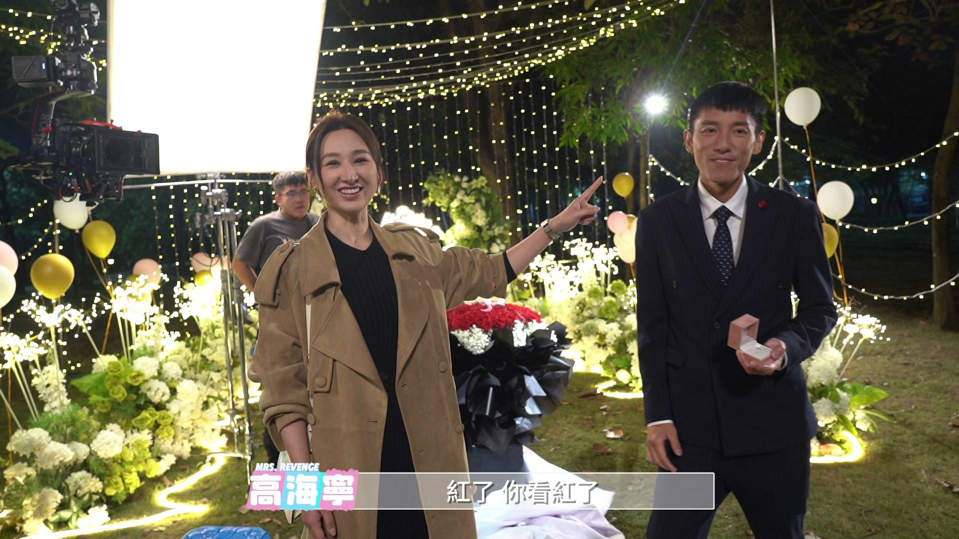 夫妻的博弈 高海寧 (圖片來源:TVB)