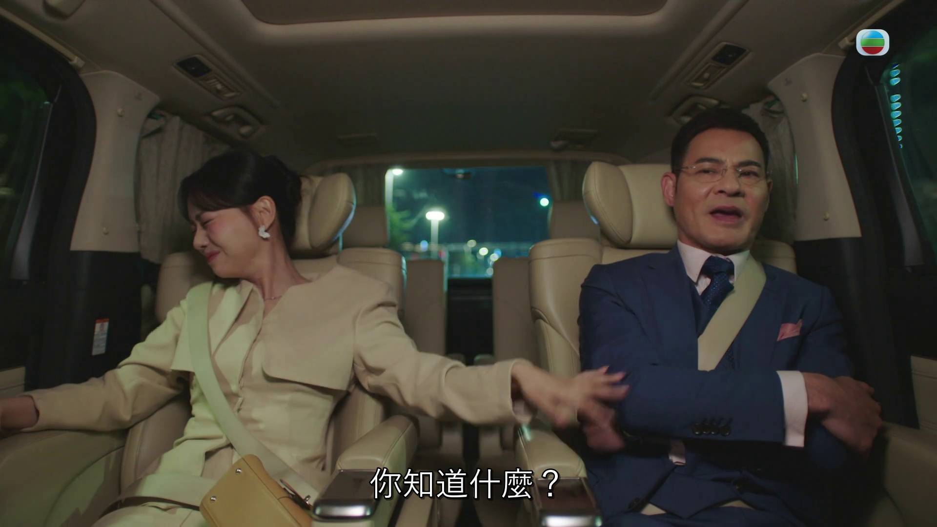 夫妻的博弈 陳熹潼 (圖片來源:TVB)