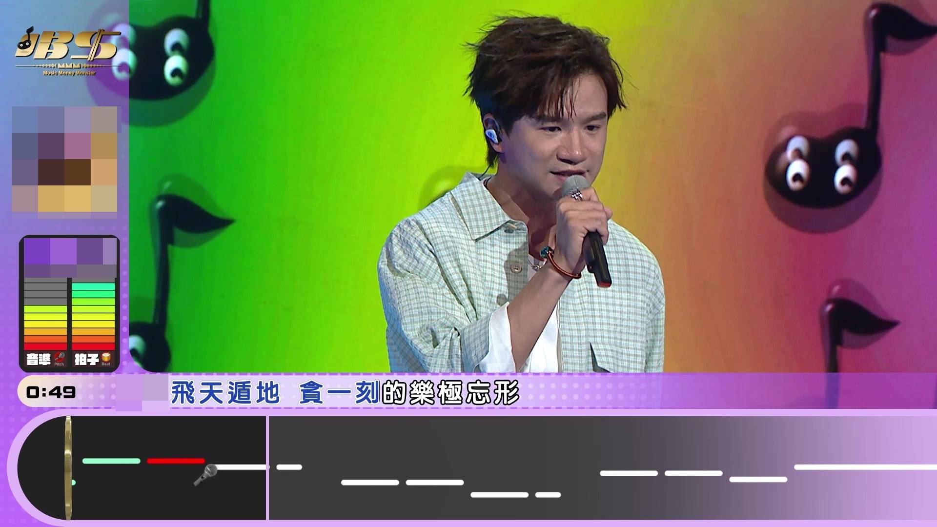 唱錢 梁釗峰 (圖片來源:TVB)
