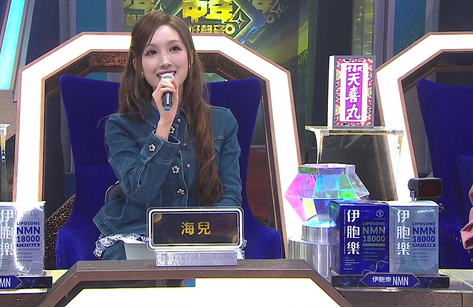 中年好聲音4 吳亦偉 (圖片來源:TVB)