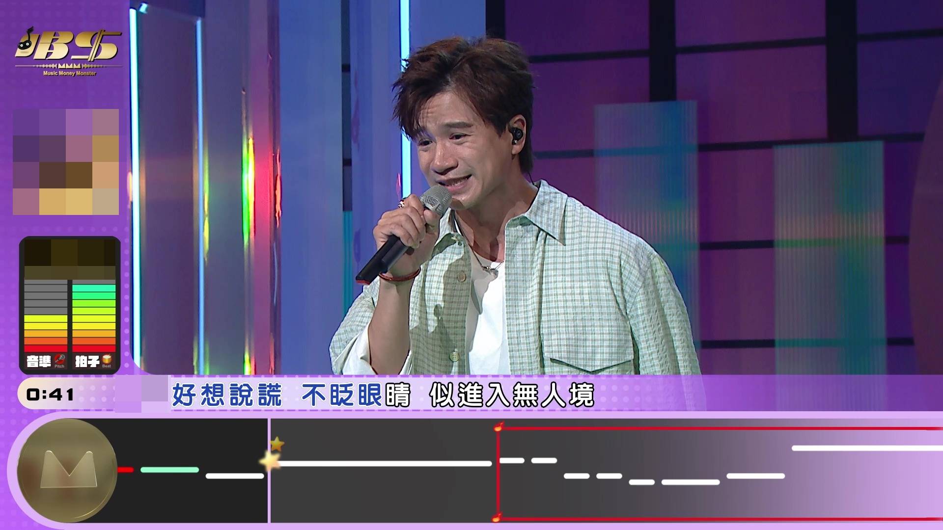 唱錢 梁釗峰 (圖片來源:TVB)
