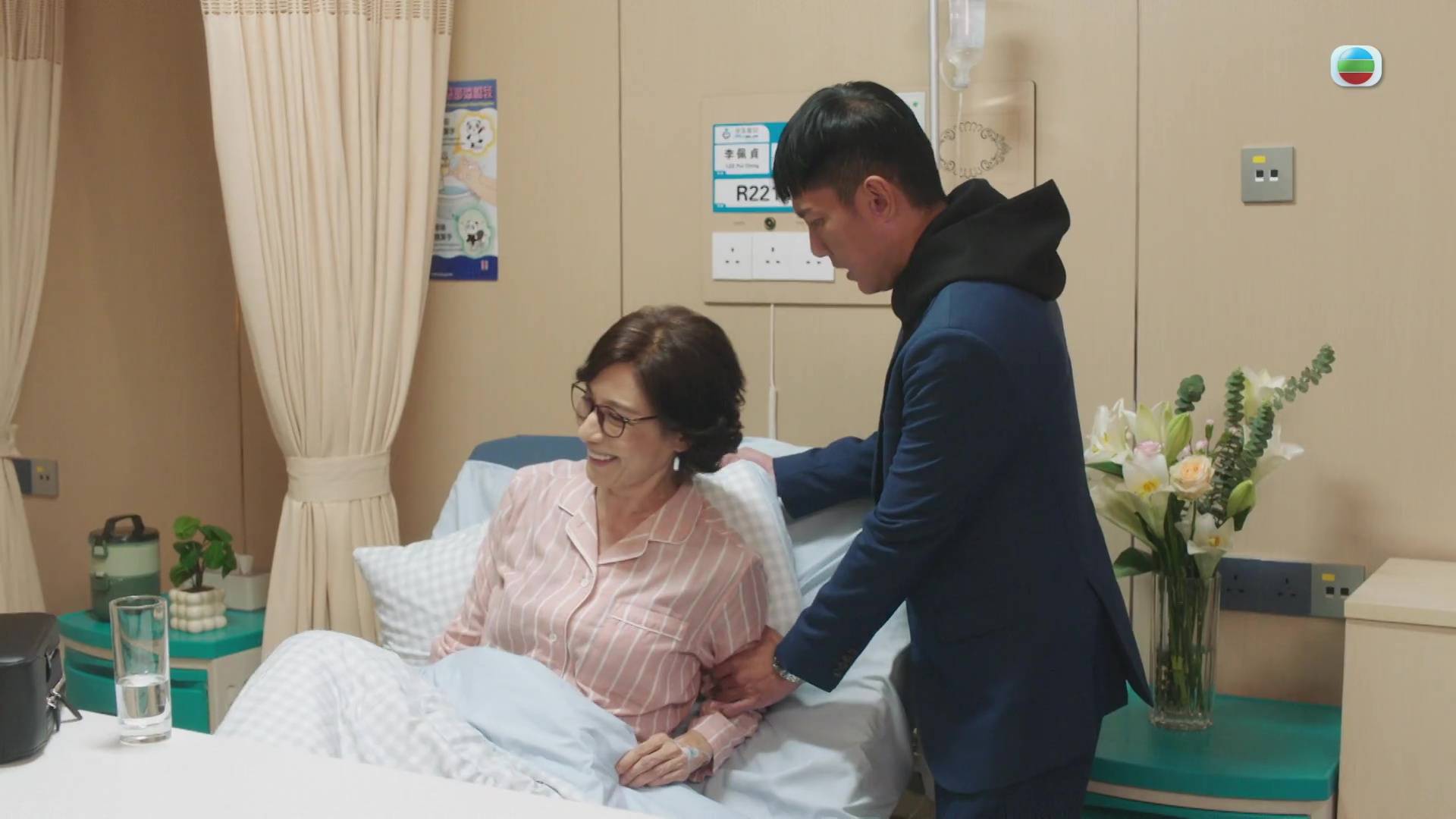 夫妻的博弈 林漪娸 (圖片來源:TVB)