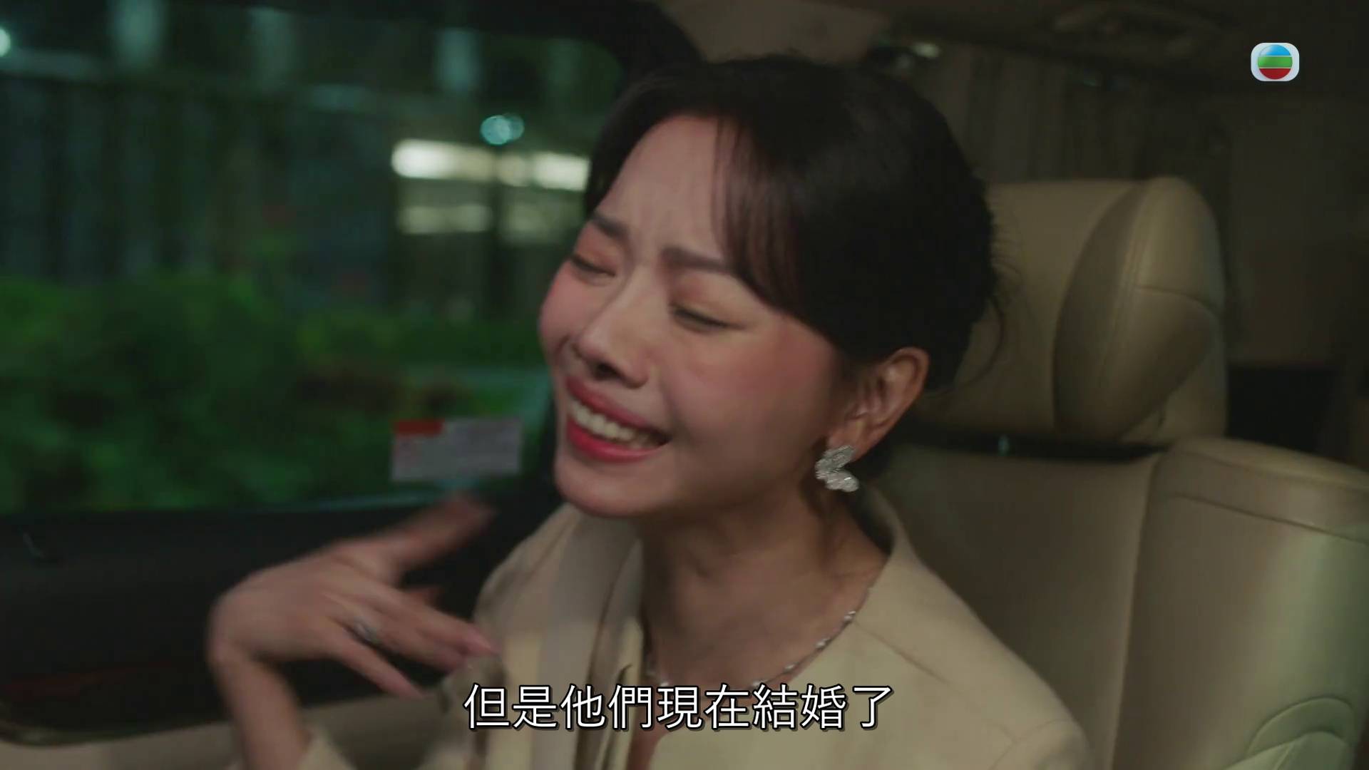 夫妻的博弈 陳熹潼 (圖片來源:TVB)