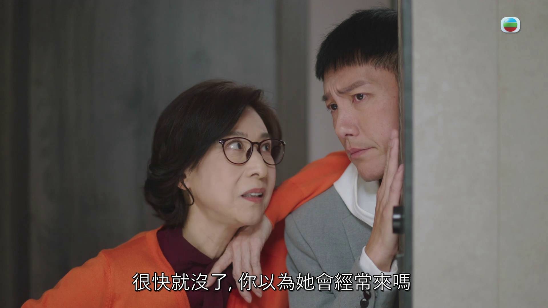 夫妻的博弈 張頴康 (圖片來源:TVB)