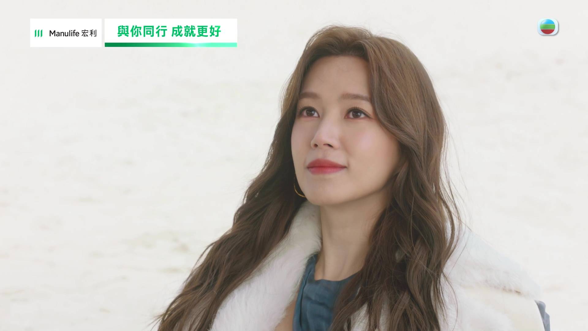 夫妻的博弈 傅嘉莉 (圖片來源:TVB)