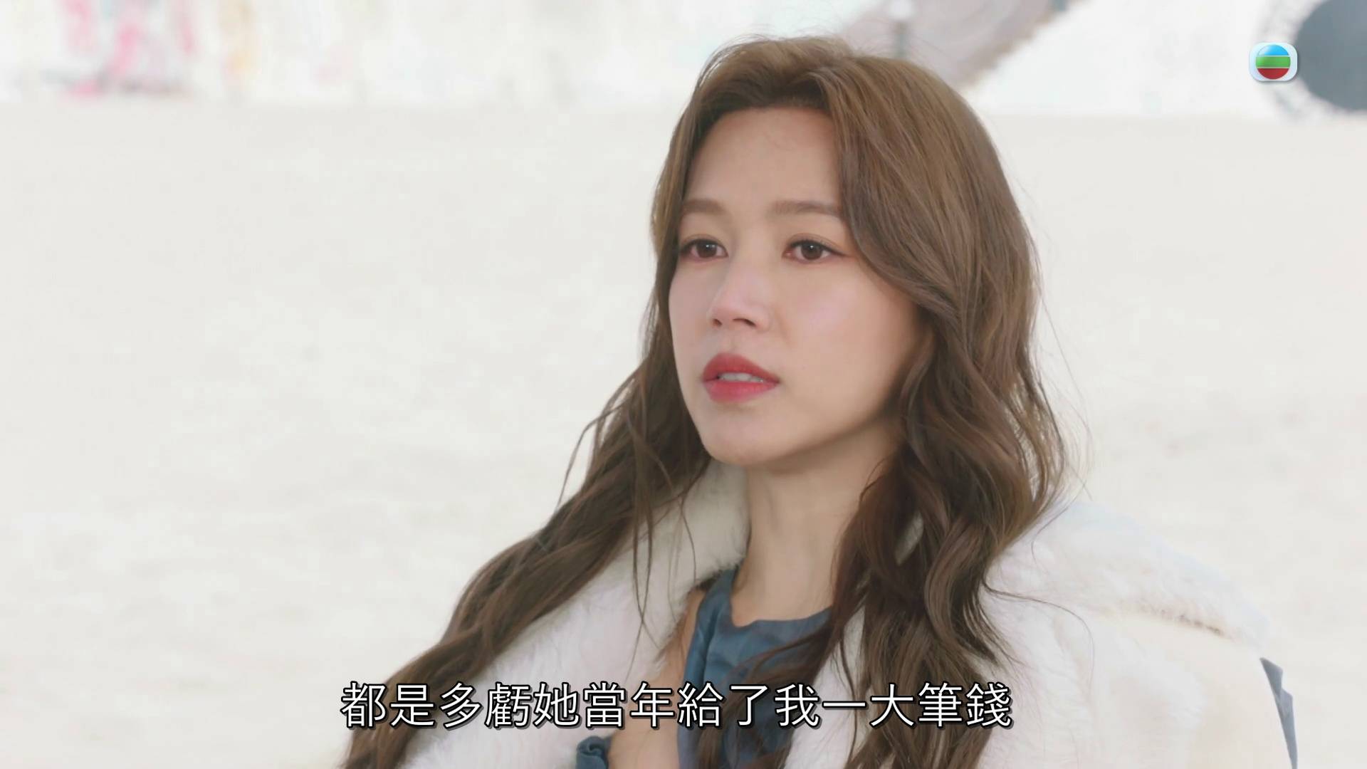 夫妻的博弈 傅嘉莉 (圖片來源:TVB)