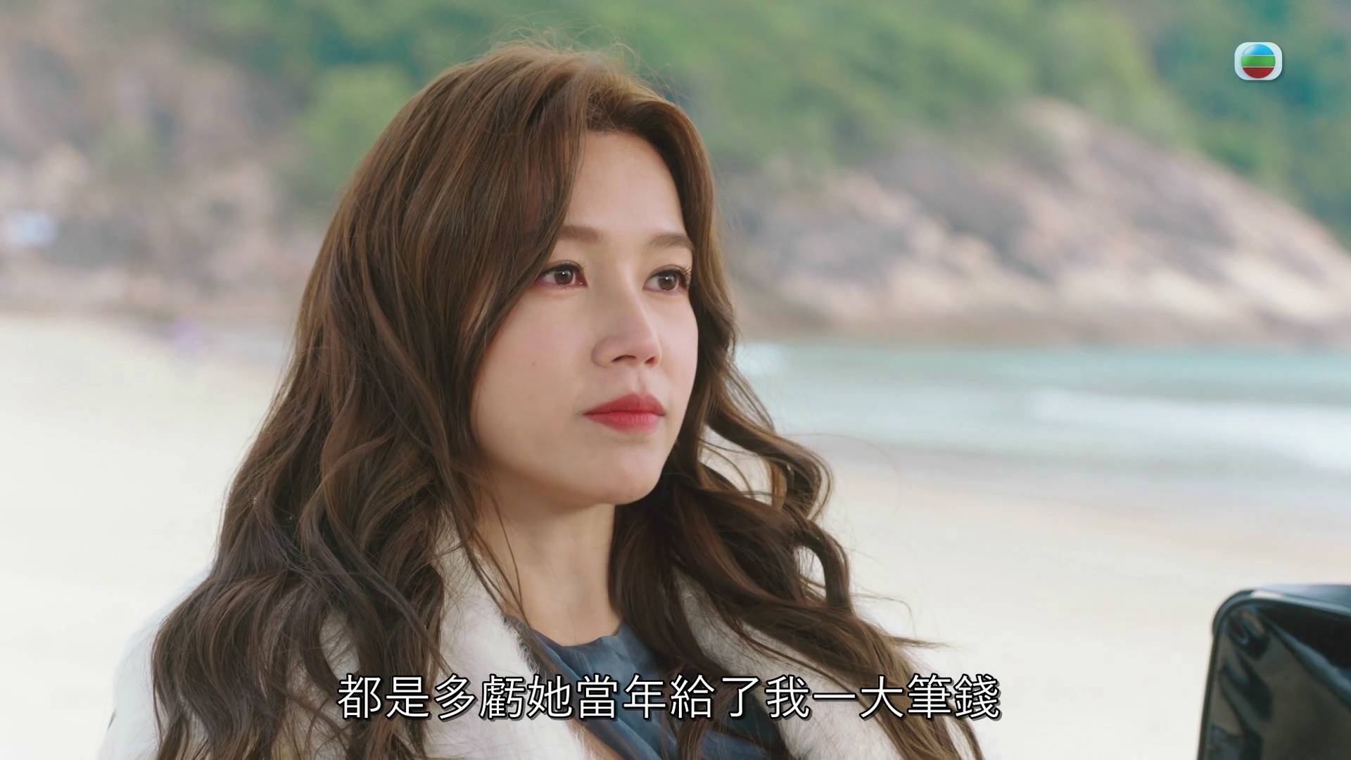夫妻的博弈 傅嘉莉 (圖片來源:TVB)