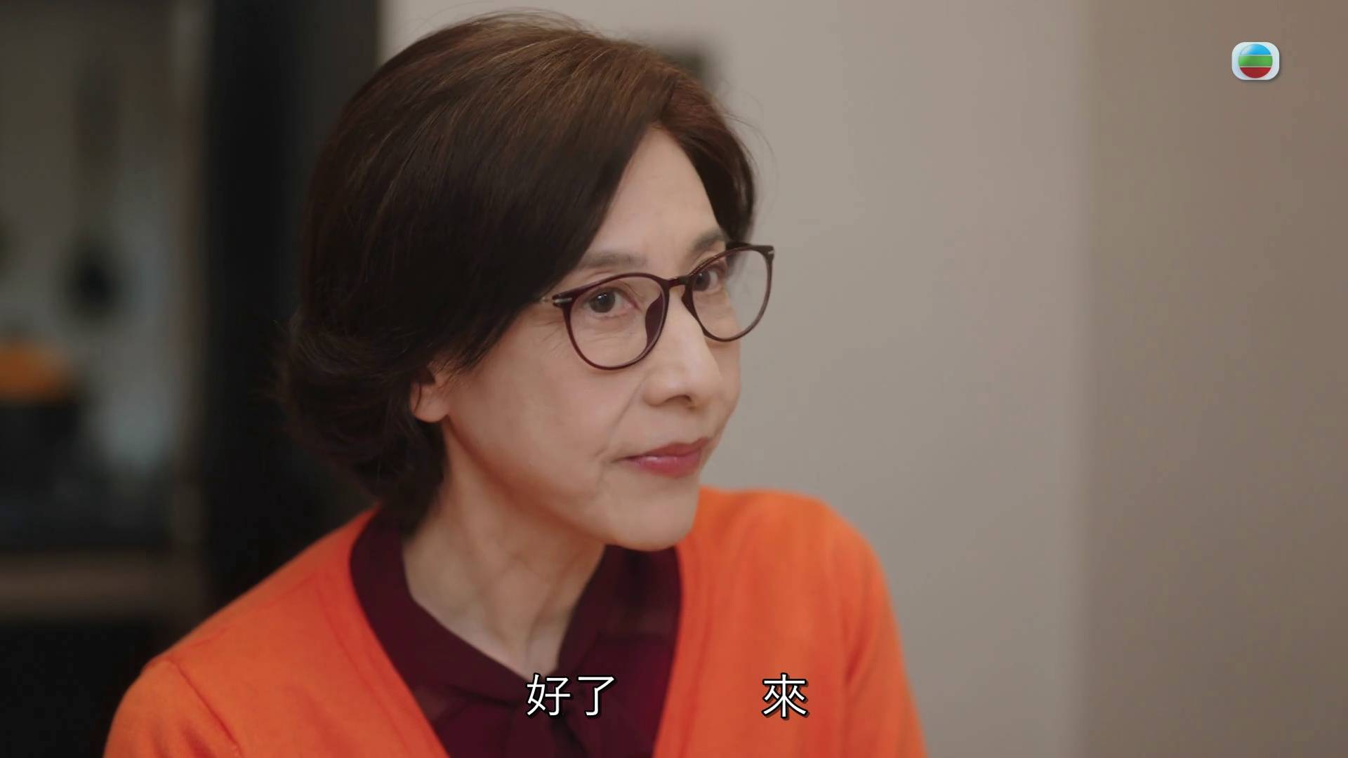 夫妻的博弈 張頴康 (圖片來源:TVB)
