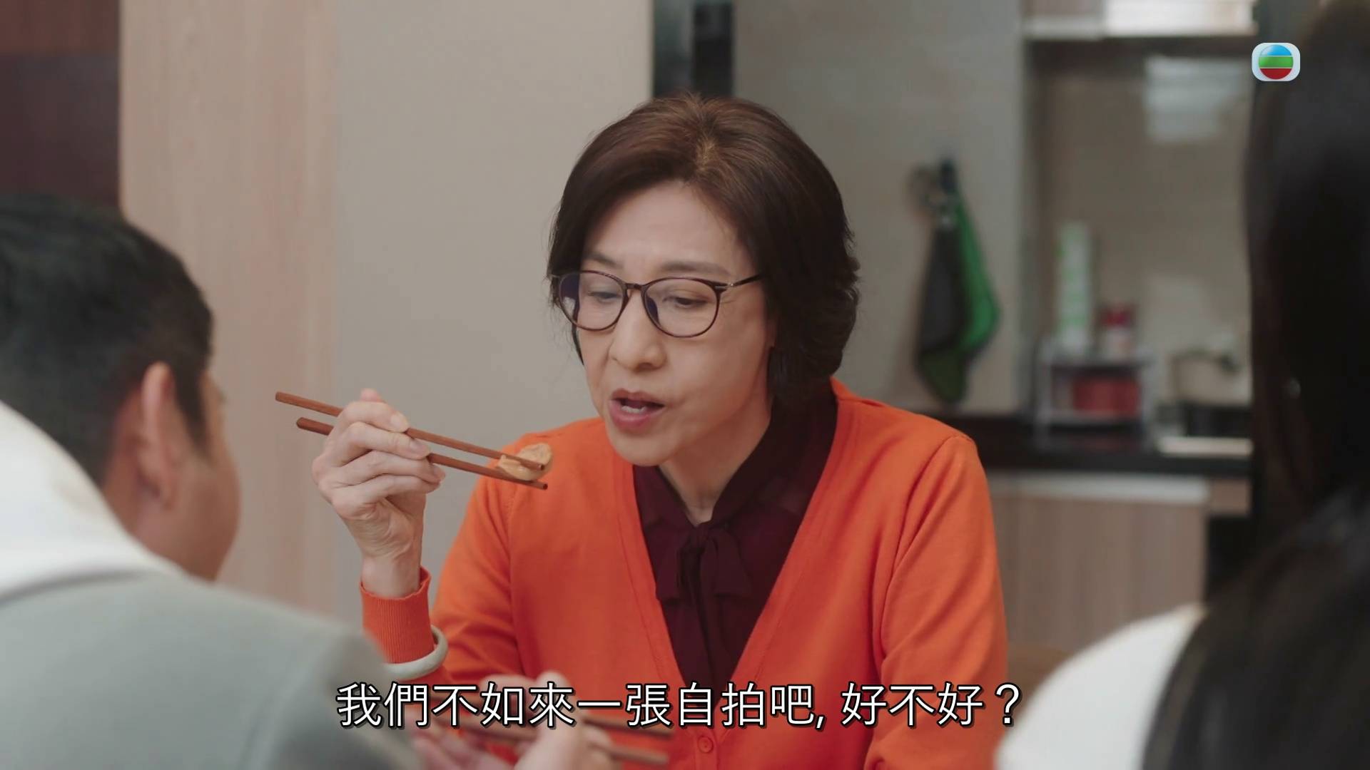 夫妻的博弈 張頴康 (圖片來源:TVB)