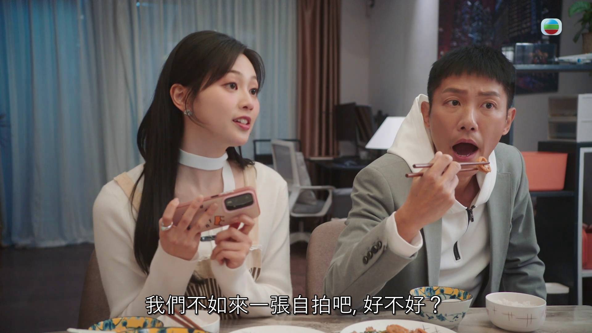 夫妻的博弈 張頴康 (圖片來源:TVB)