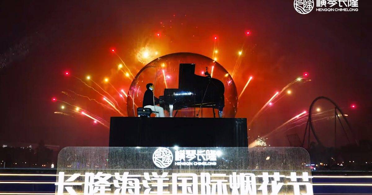 郎朗長隆水上彈琴賞煙花！8月海洋國際煙花節推出酒店套票優惠