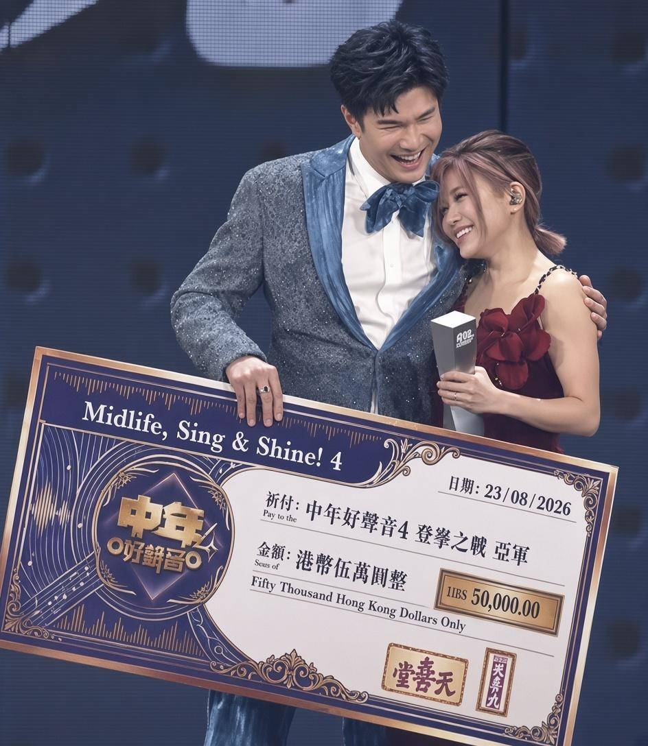 中年好聲音4 譚輝智 (圖片來源:TVB)