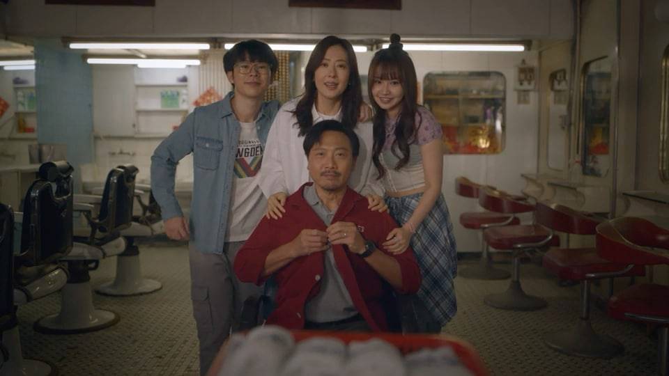 唐詩詠 日落下的彩虹 (圖片來源:ViuTV)