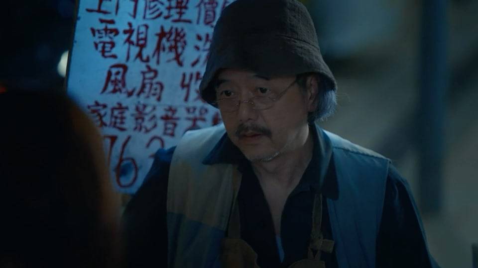 唐詩詠 日落下的彩虹 (圖片來源:ViuTV)