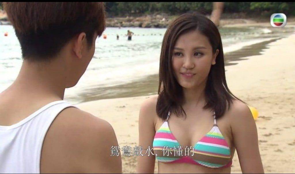 蘇韻姿 愛回家 (圖片來源:TVB)