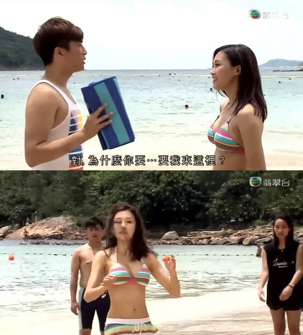 蘇韻姿 愛回家 (圖片來源:TVB)