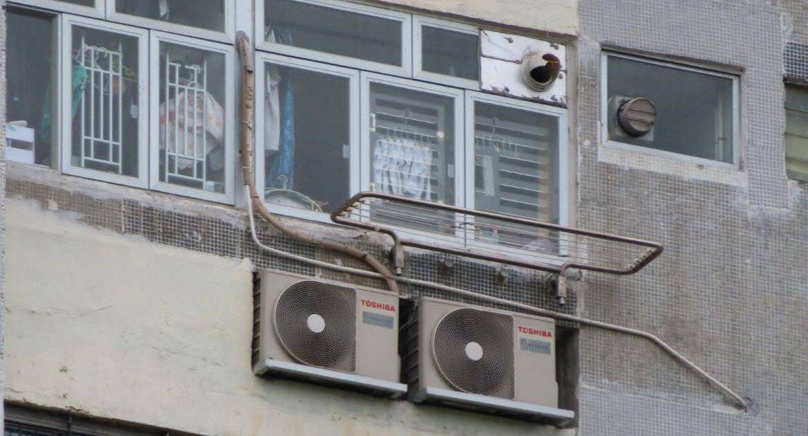 屯門公屋鑿穿外牆裝冷氣！房署突擊上門勒令7日糾正結局極震撼