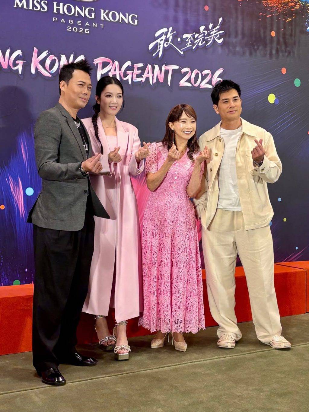 苟芸慧香港小姐 苟芸慧與陳美齡擔任評判(圖片來源:IG@agneschan1)