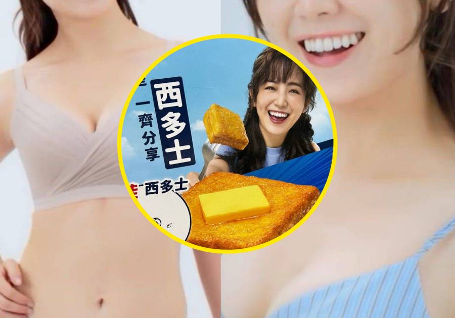 女模Renee成新生代廣告寵兒 外型甜美可愛獲封「GenZ女神」