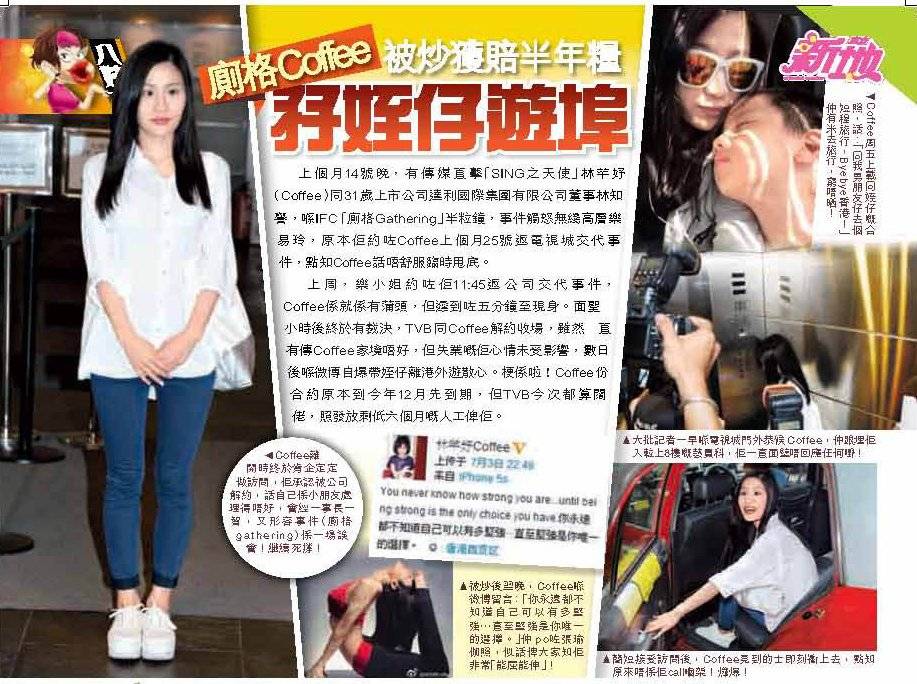 https://imgs.weekendhk.com/wp-content/uploads/2026/08/index_08_12190782876a703ea6c5578.jpg