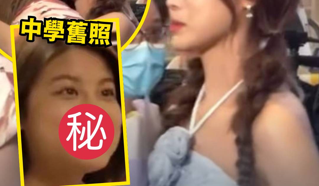 愛回家大結局｜古佩玲首度回應整容疑雲 壓力爆煲痛哭 陳浚霆心痛護航