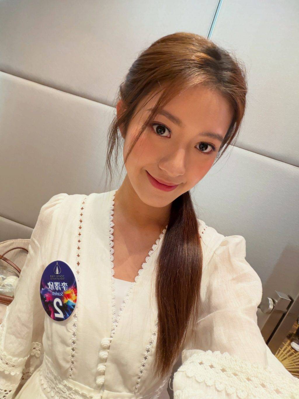 李澤欣 (圖片來源:IG@scarlettli_official)