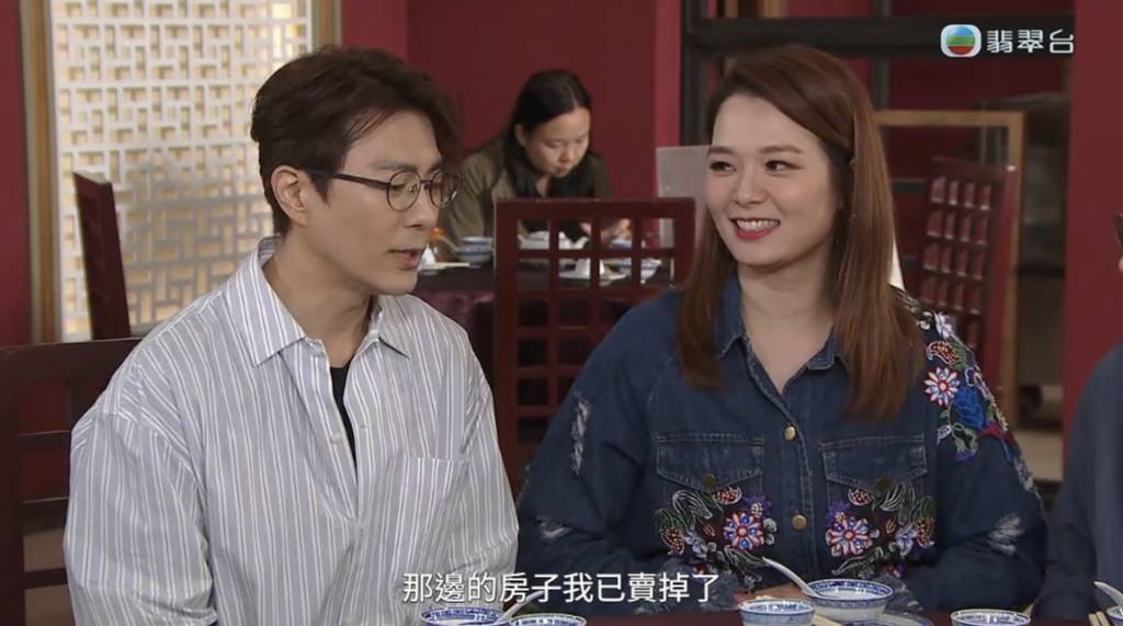 愛回家 劉丹 (圖片來源:TVB)