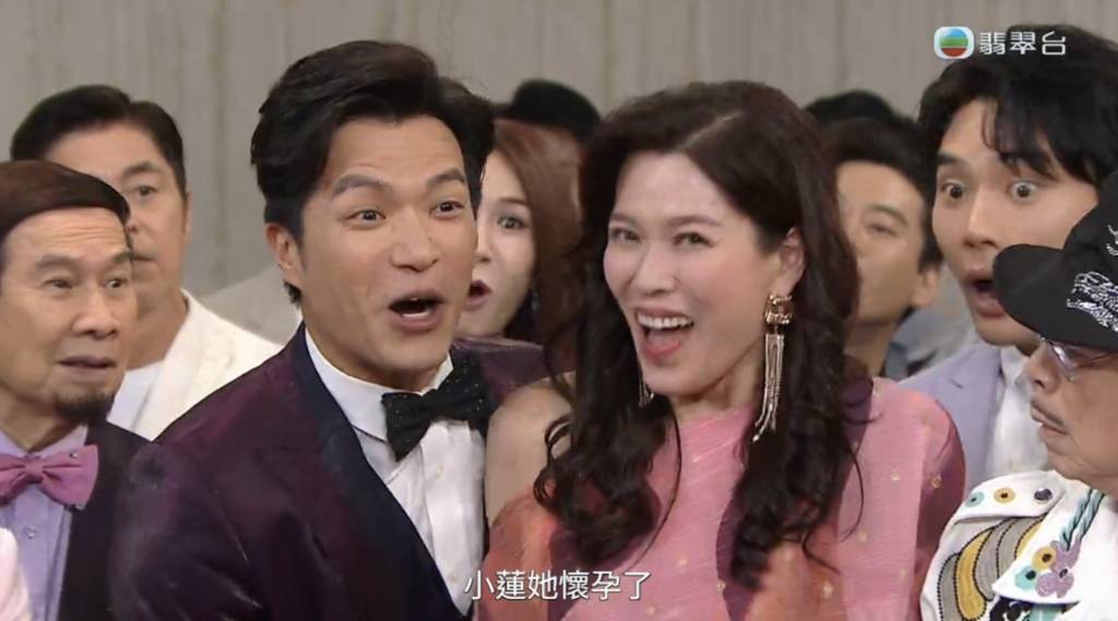 愛回家 劉丹 龍力蓮宣布懷孕(圖片來源:TVB)