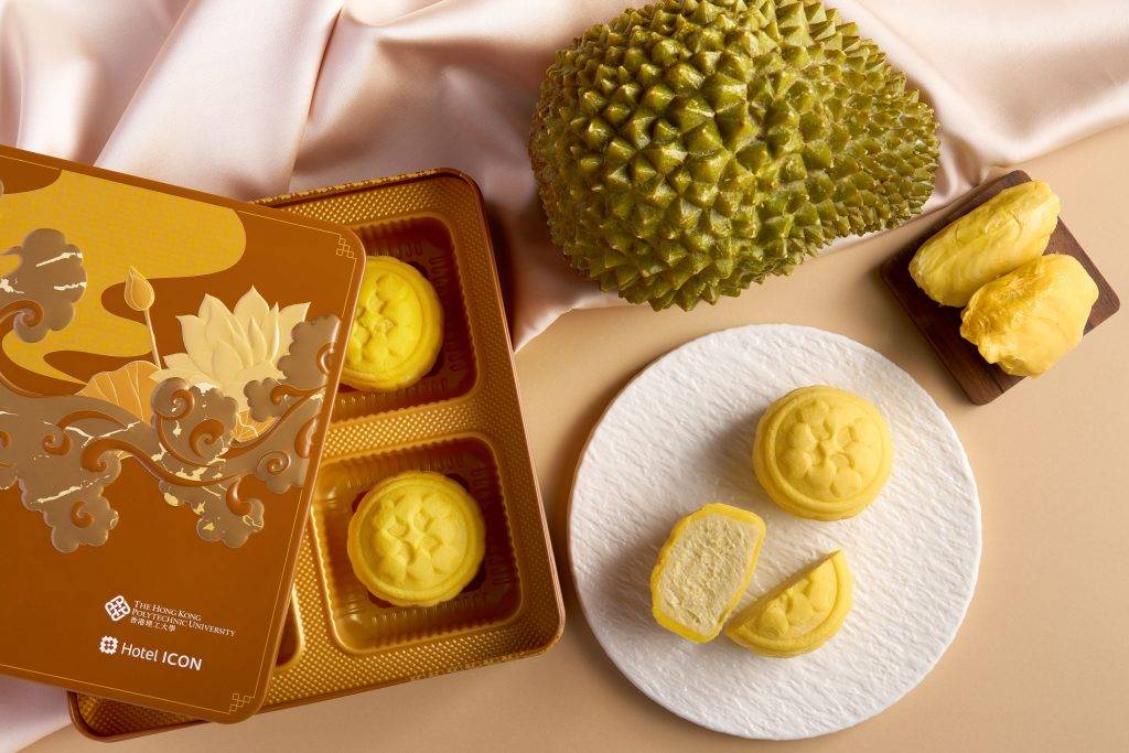 月餅 推介 (圖片來源:官方圖片)