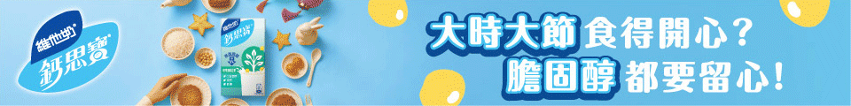 (圖片來源:)