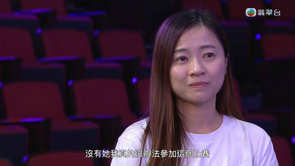 陳旭培 背景 陳太在現場支持!(圖片來源:TVB)