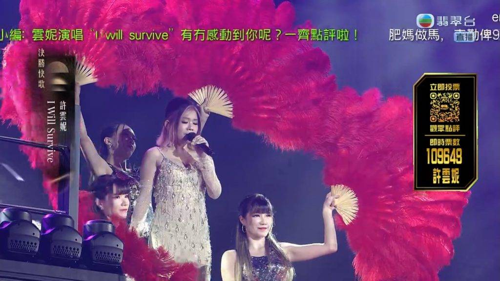 中年好聲音4 尹景順 (圖片來源:TVB)