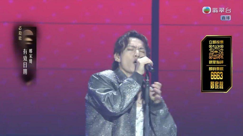 中年好聲音4 尹景順 (圖片來源:TVB)