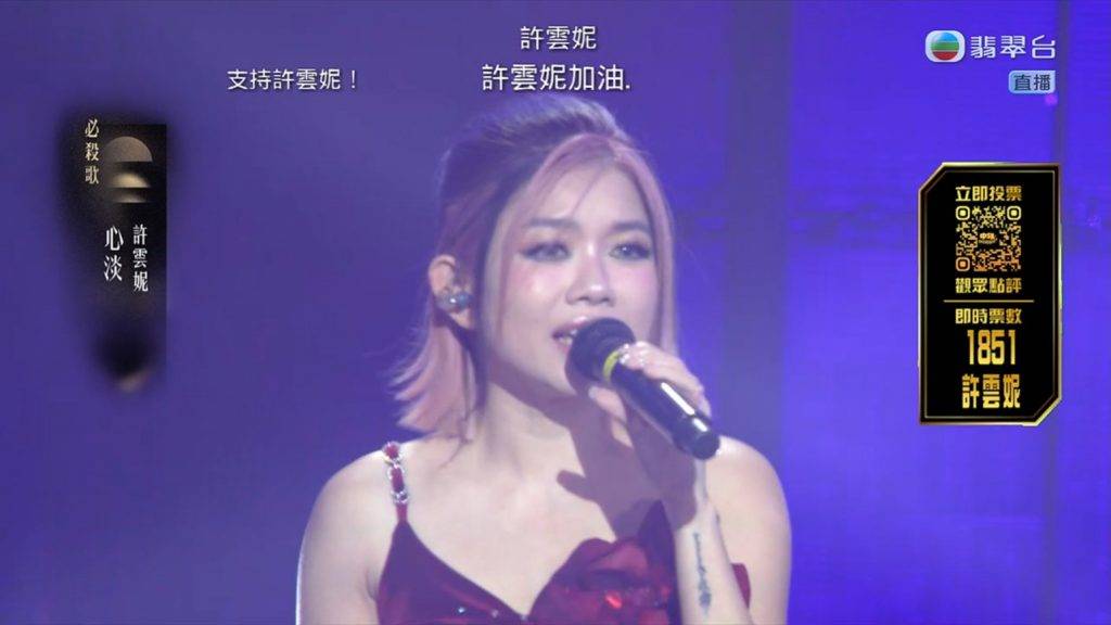 中年好聲音4 尹景順 (圖片來源:TVB)