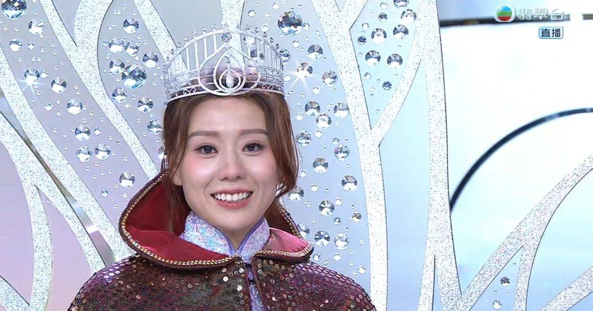 香港小姐2026｜冠軍1號袁絲珩Bernice演員背景起底 曾奪世界華人美后季軍