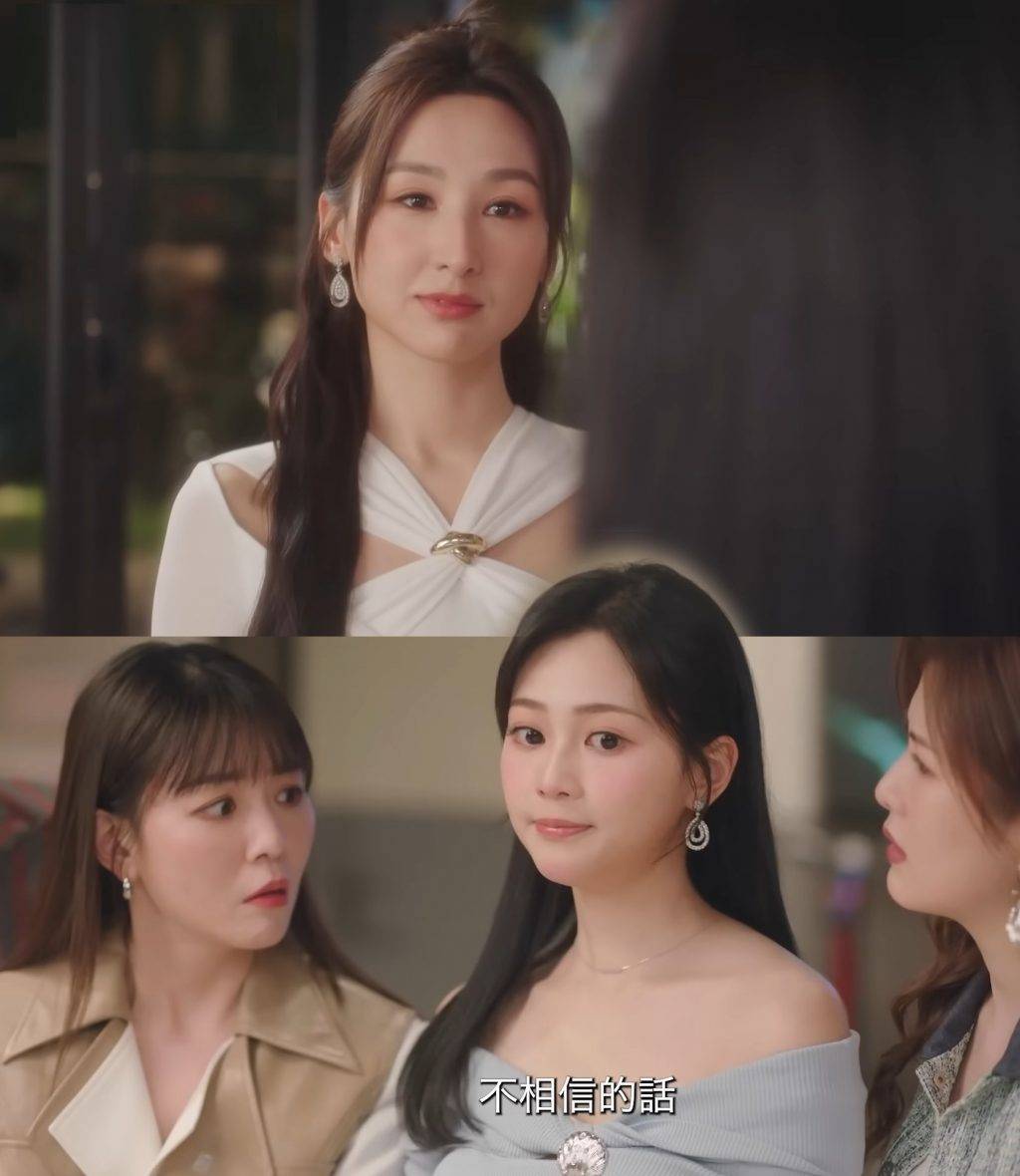 夫妻的博弈 高海寧 (圖片來源:TVB )