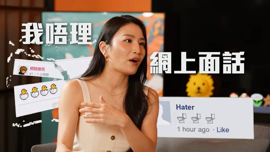 https://imgs.weekendhk.com/wp-content/uploads/2026/08/vs-youtube-1youtubercoffeecoffee89921xmingep8-youtube-001_17885619706a703fd53a3a1-1024x576.jpg