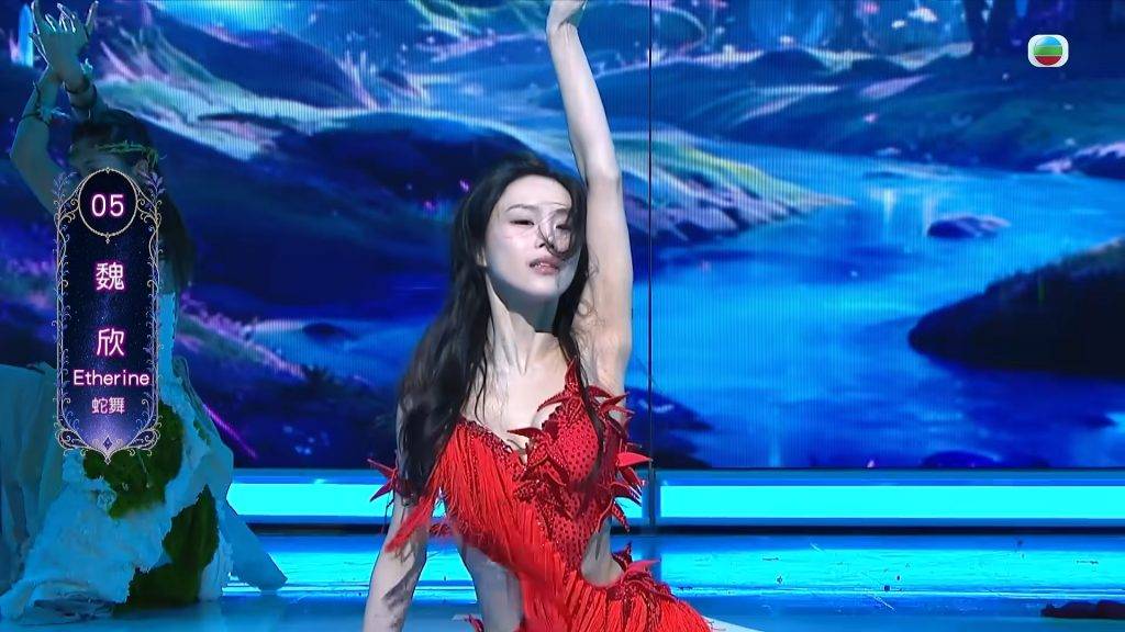 魏欣 (圖片來源:TVB)