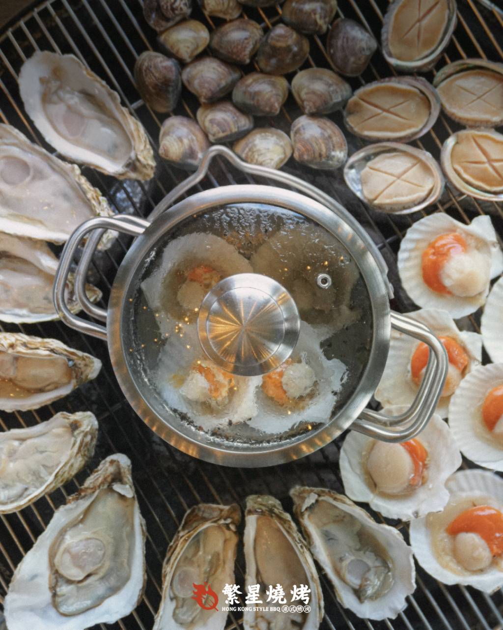 本週末活動推介 好去處 (圖片來源:繁星燒烤)
